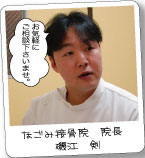 ��Ĺ���빾����