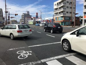 道路